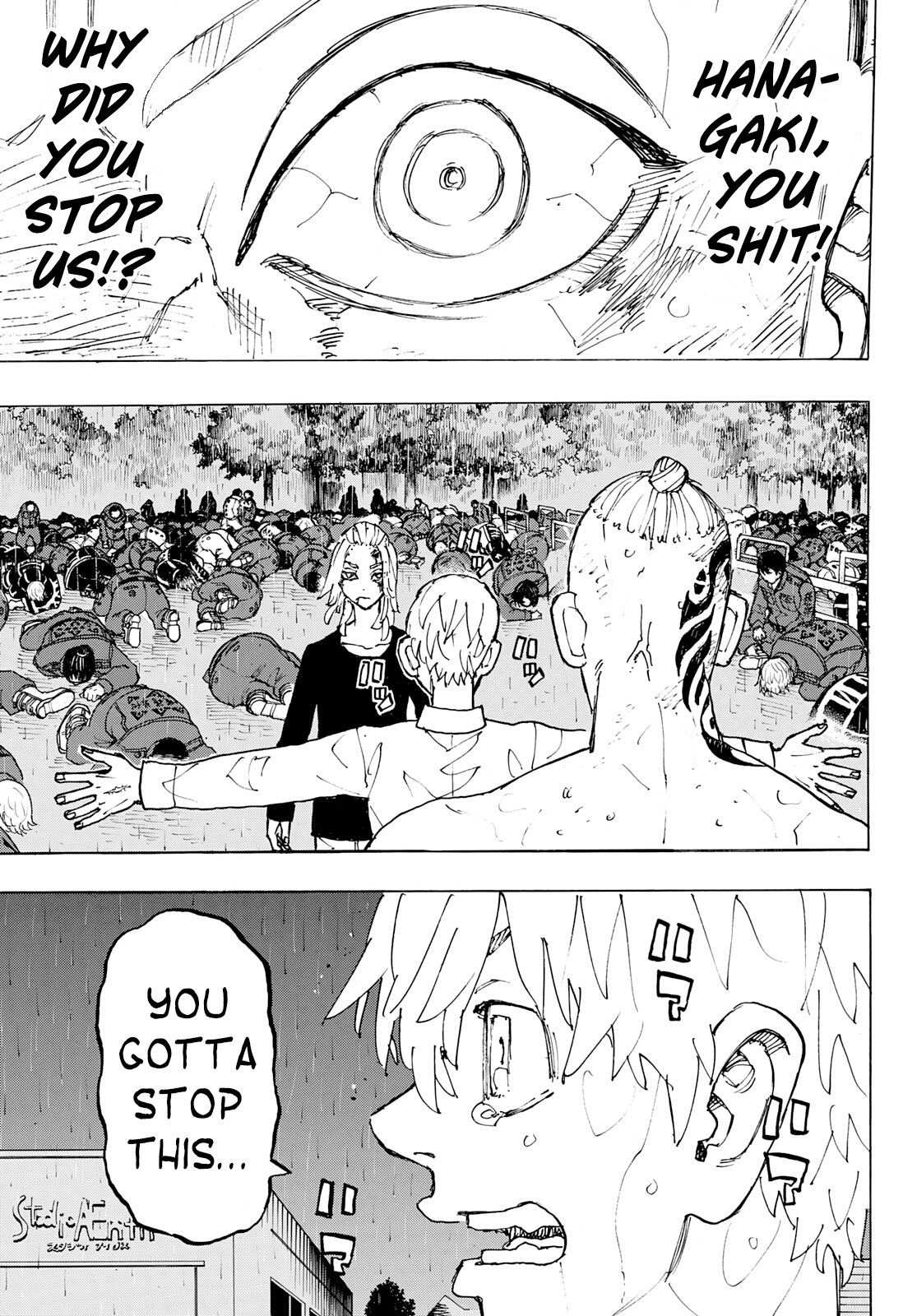 Tokyo Revengers, Chapter 232 image 11